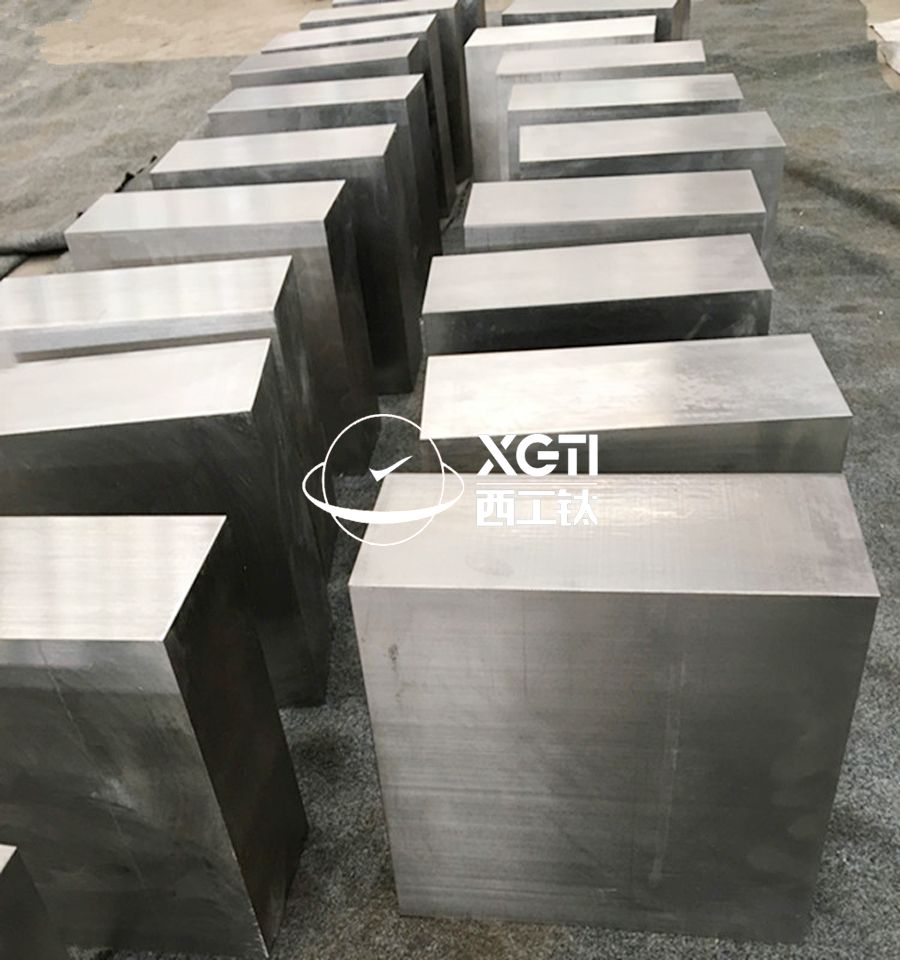 寶雞鈦鍛件廠家供應(yīng)TA1、TA2、TC4鈦合金方塊