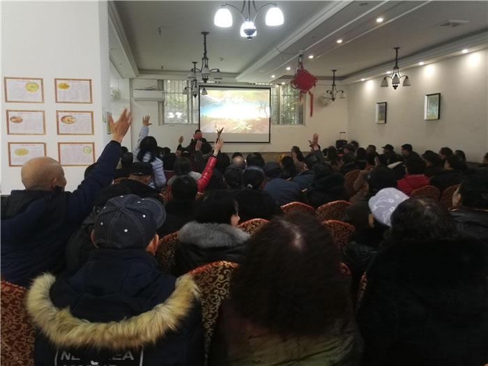 2019年綿陽中旅假日旅行社（省青綿陽分社）迎春聯(lián)誼暨客戶答謝會(huì)安州會(huì)場集錦