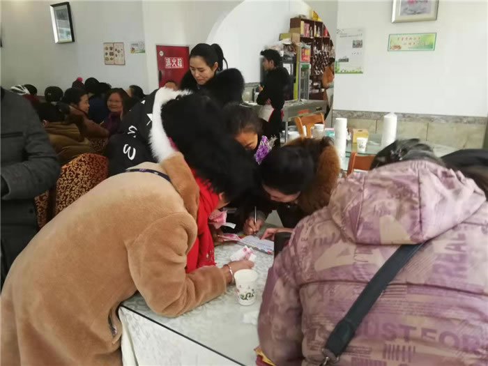 2019年綿陽中旅假日旅行社（省青綿陽分社）迎春聯(lián)誼暨客戶答謝會(huì)安州會(huì)場集錦