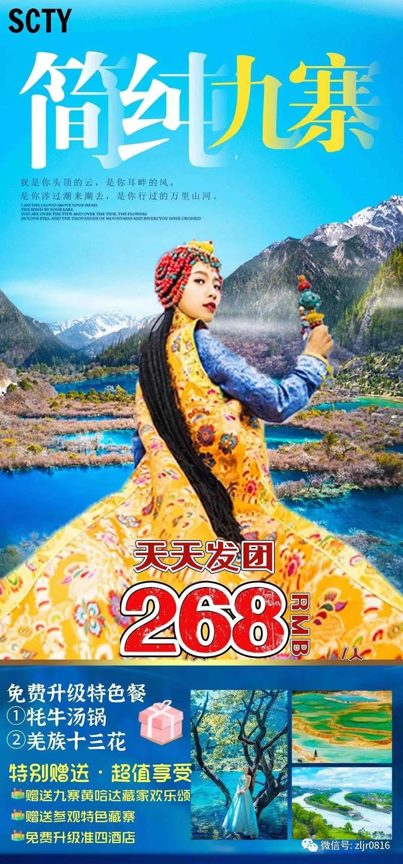 未命名-9.jpg 未命名-9.jpg