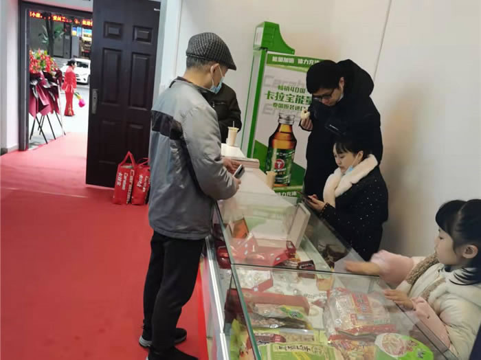 四川中青旅綿陽(yáng)分社、綿陽(yáng)市中旅假日旅行社、綿陽(yáng)自來(lái)文化傳播有限公司24H自助售貨服務(wù)盛大開(kāi)業(yè)