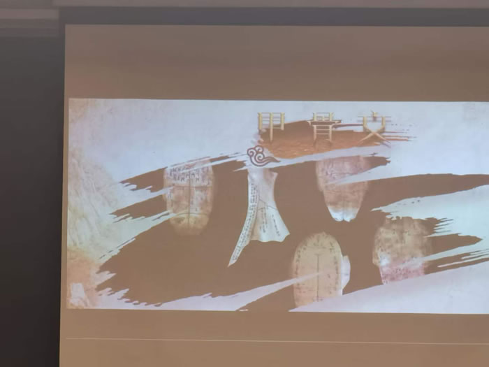 綿陽中旅行假日旅行社舉行胡楊林、南疆專列推薦會(huì)