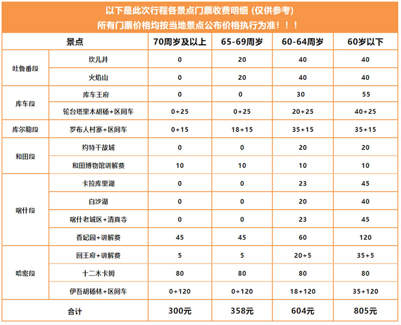 未命名-5.jpg 未命名-5.jpg