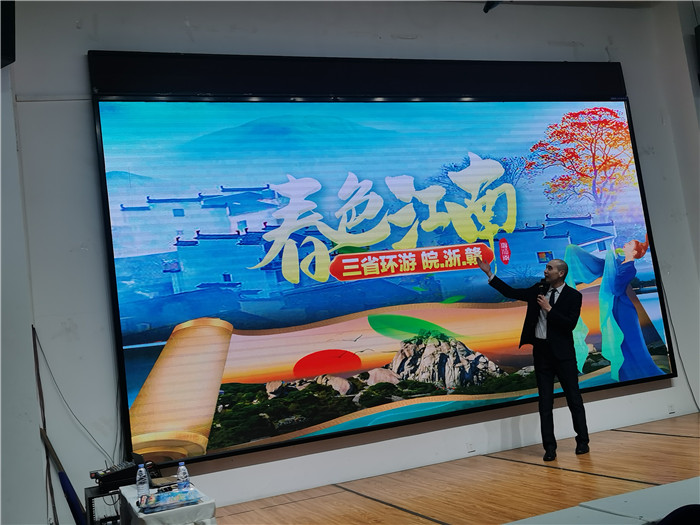 綿陽中旅假日旅行社、四川省中國青年旅行綿陽分社年會盛典暨2025年春游線路發(fā)布會