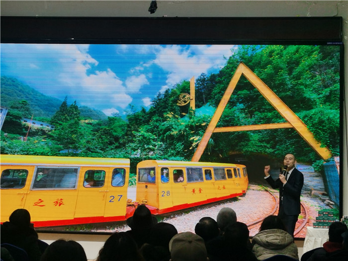 綿陽中旅假日旅行社、四川省中國青年旅行綿陽分社年會盛典暨2025年春游線路發(fā)布會