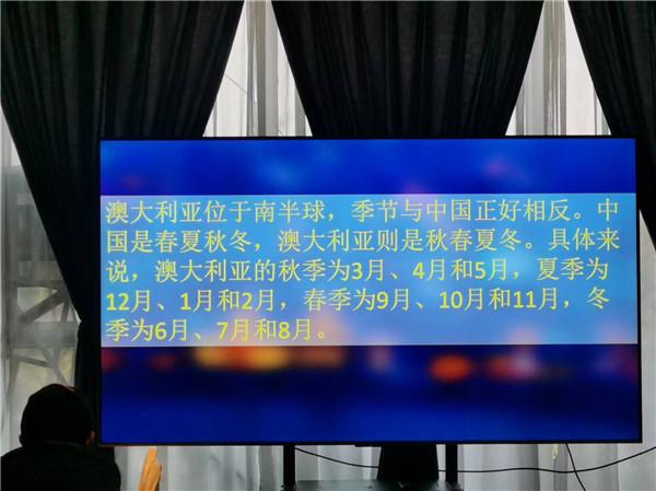 四川中青旅綿陽(yáng)分社獨(dú)家定制圓夢(mèng)系列 - 9天澳洲一國(guó)4地深度游
