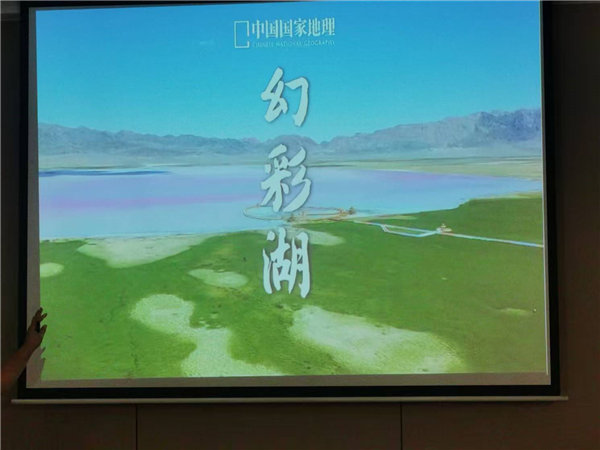 “金色胡楊 南疆盛景”秋攝漫旅行空調(diào)專列13日游