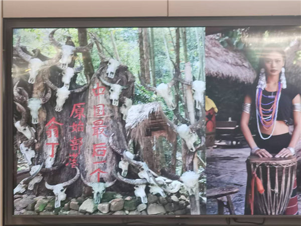 綿陽(yáng)中旅行假日旅行社舉行“什邡號(hào).2025熊貓專(zhuān)列”旅游線(xiàn)路分享會(huì)