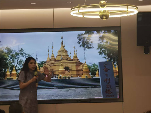 綿陽(yáng)中旅行假日旅行社舉行“什邡號(hào).2025熊貓專(zhuān)列”旅游線(xiàn)路分享會(huì)