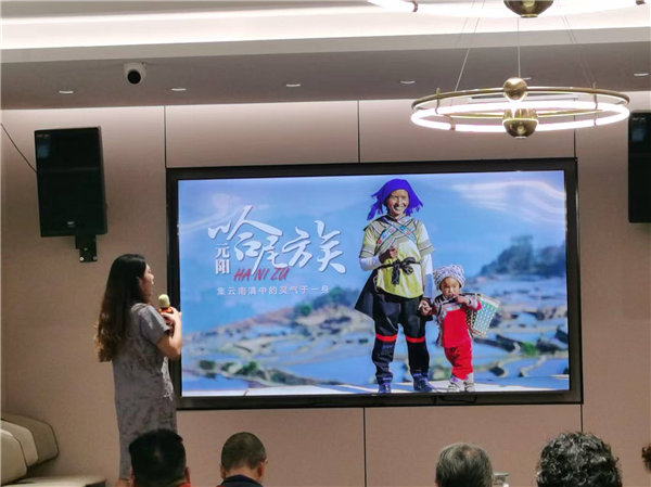 綿陽(yáng)中旅行假日旅行社舉行“什邡號(hào).2025熊貓專(zhuān)列”旅游線(xiàn)路分享會(huì)