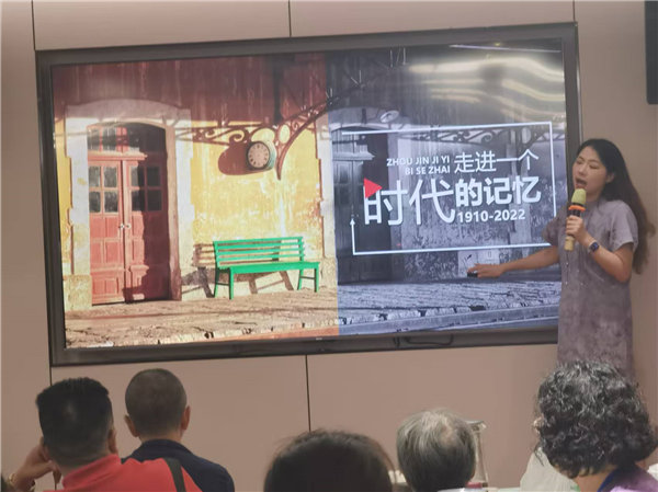 綿陽(yáng)中旅行假日旅行社舉行“什邡號(hào).2025熊貓專(zhuān)列”旅游線(xiàn)路分享會(huì)