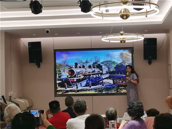 綿陽(yáng)中旅行假日旅行社舉行“什邡號(hào).2025熊貓專(zhuān)列”旅游線(xiàn)路分享會(huì)