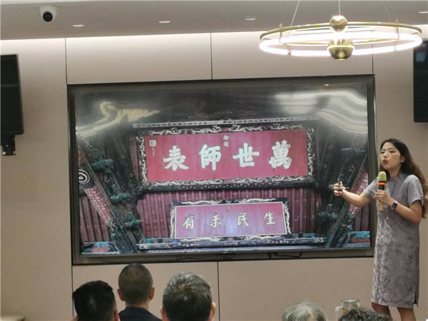 綿陽(yáng)中旅行假日旅行社舉行“什邡號(hào).2025熊貓專(zhuān)列”旅游線(xiàn)路分享會(huì)