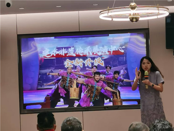 綿陽(yáng)中旅行假日旅行社舉行“什邡號(hào).2025熊貓專(zhuān)列”旅游線(xiàn)路分享會(huì)