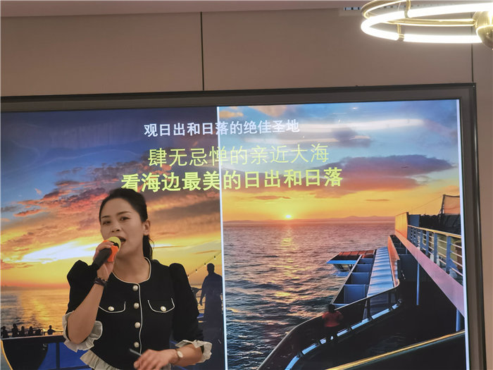 四川中青旅綿陽分社(綿陽中旅假日旅行社)舉行2025秋季郵輪發(fā)布會(huì)
