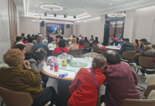 綿陽(yáng)中旅假日旅行社舉行2025年冬季康養(yǎng)線(xiàn)路推薦會(huì)