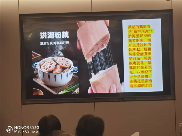 綿陽中旅假日旅行社年終感恩答謝會(huì)暨新春精品線路品鑒會(huì)