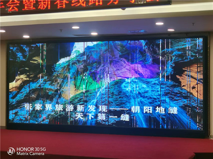 綿陽(yáng)中旅行假日旅行社2026年年會(huì)暨新品線路發(fā)布會(huì)圓滿舉行