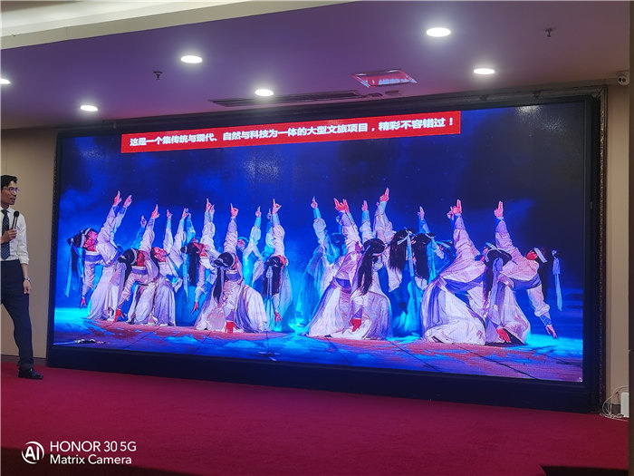 綿陽中旅假日旅行社舉行2026高品質旅游線路發(fā)布會